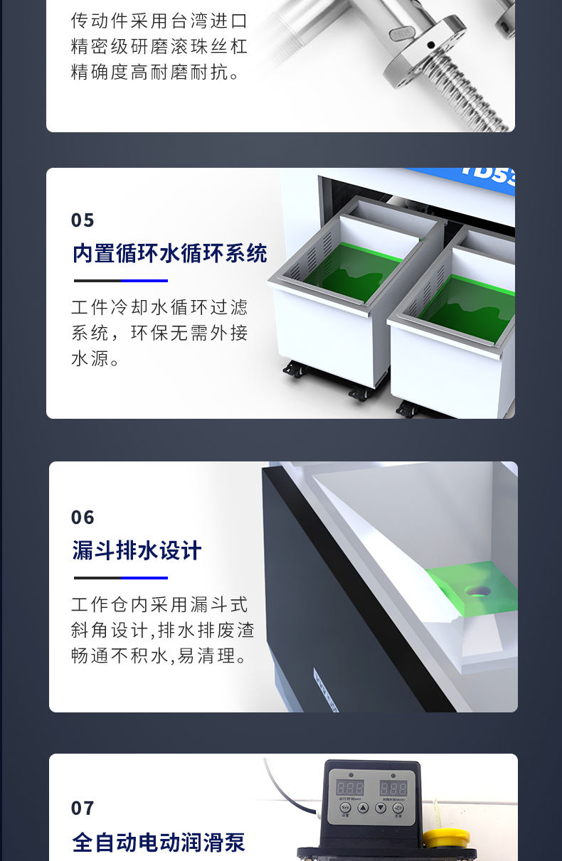 二手五軸數(shù)控精雕機(jī)
